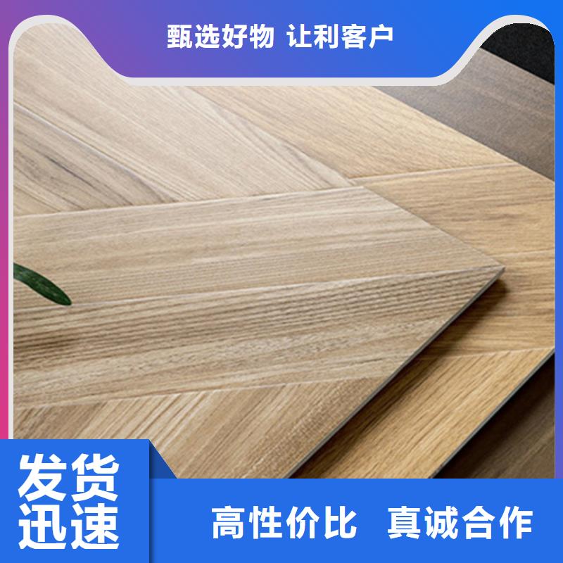 辽阳医院专用踢脚线商家优选