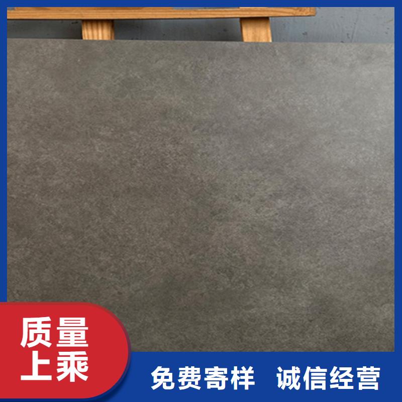 仿古砖精致工艺
