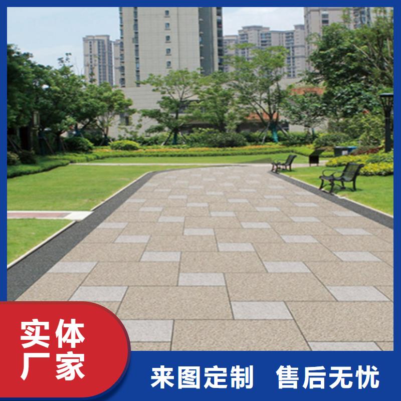 地铺石地板砖生产厂家