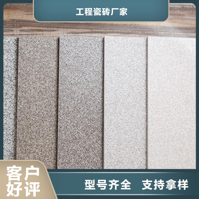 台湾定制1.8厚地铺石的经销商