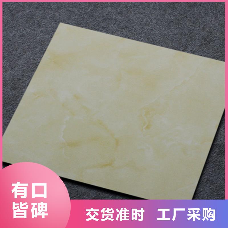 小地砖仿古砖品质有保障