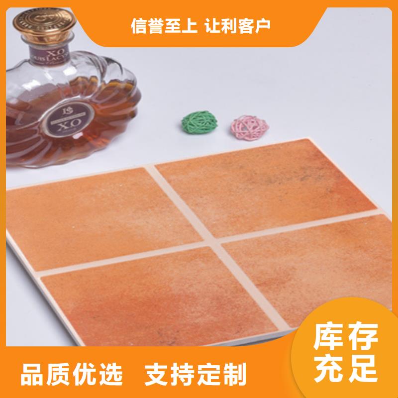 小地砖地板砖适用场景