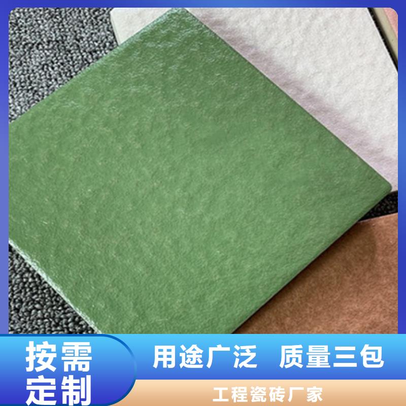 【广场砖楼顶砖地板砖高标准高品质】