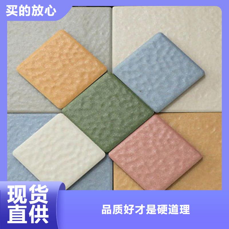 广场砖楼顶砖地板砖现货交易