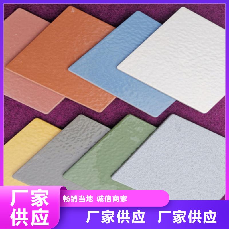 广场砖楼顶砖地板砖详细参数