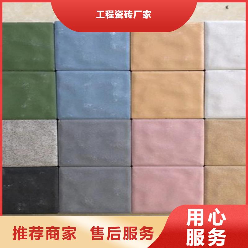 广场砖楼顶砖外墙砖交货准时