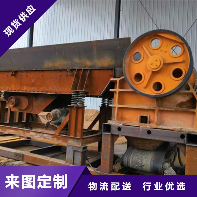 工厂直供(鑫越)大型水洗轮锤式破碎机十年老厂专业制作
