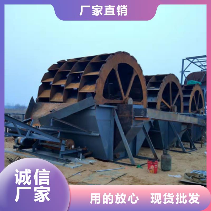 工厂直供(鑫越)大型水洗轮锤式破碎机十年老厂专业制作