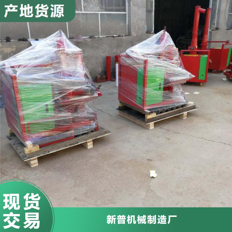 (新普)广州定制二次结构混凝土小型输送泵的厂家