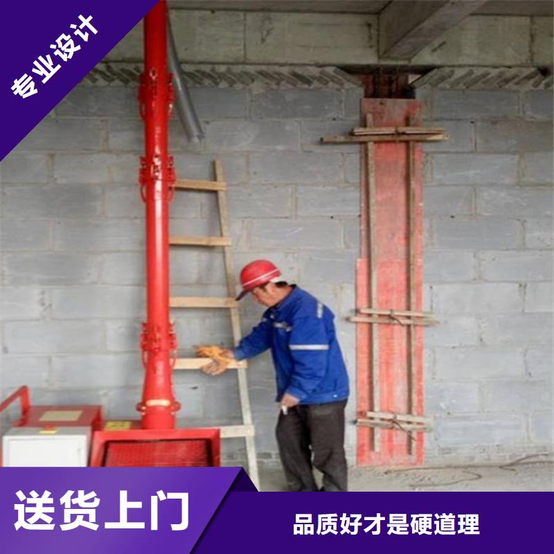 【新普】湘西浇筑构造柱的机器质量优质的厂家