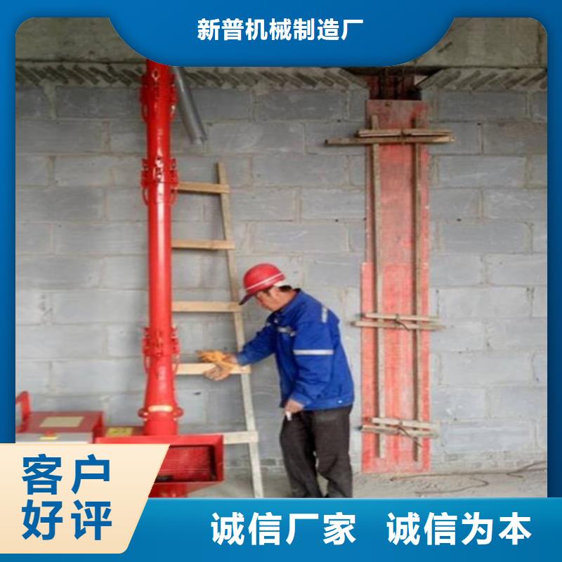 二次构造柱上料机电动上砖机厂家质检严格