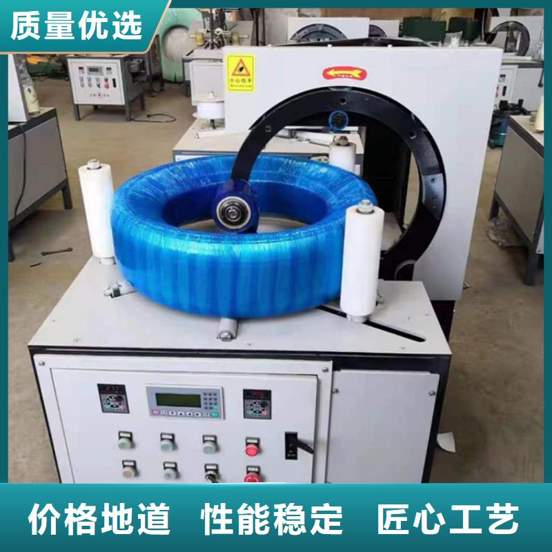 莲池区环形缠绕包装机解决方案