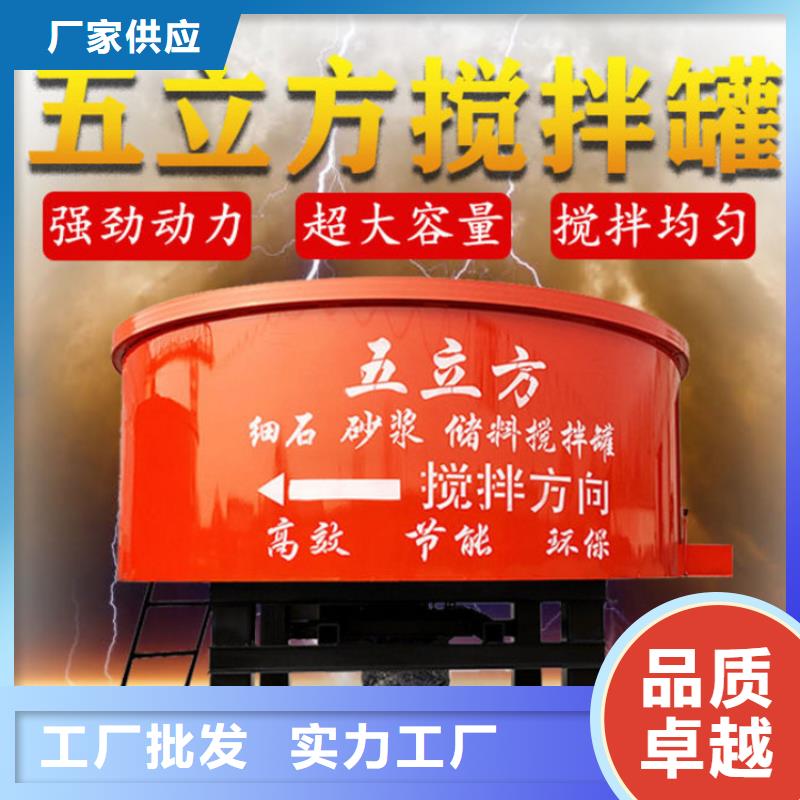 环保型搅拌罐畅销全国