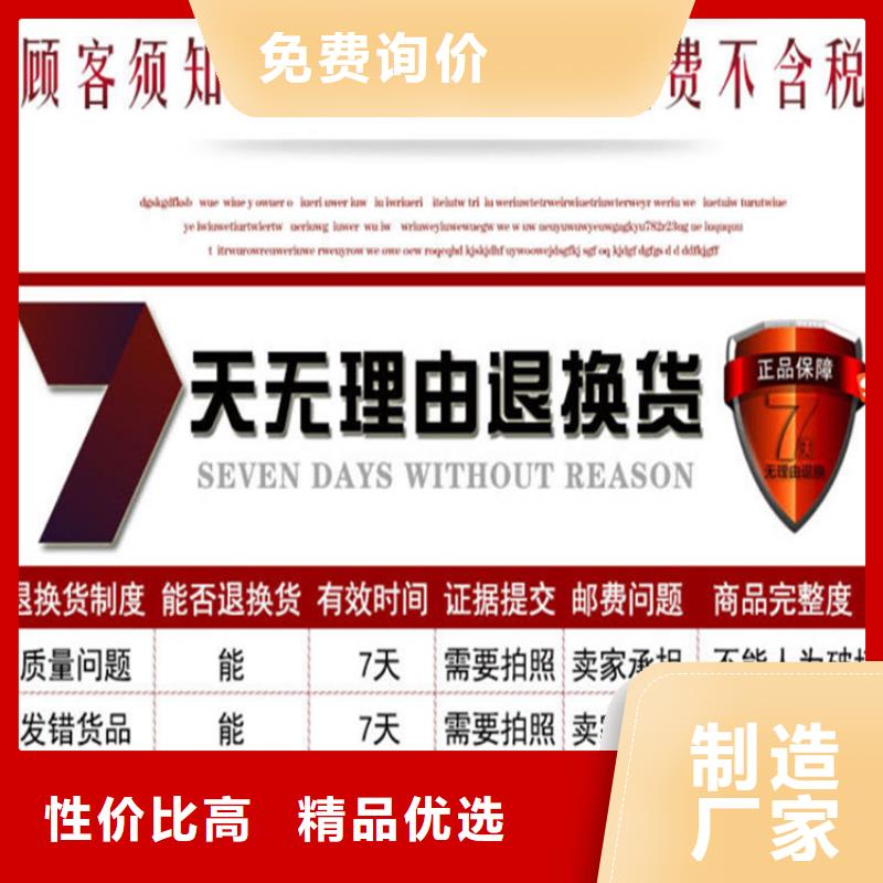 成华区六立方混凝土搅拌罐质优价廉