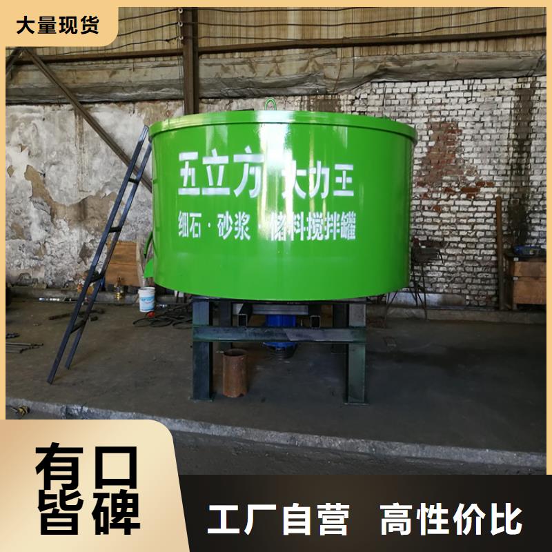 质检合格出厂<新普>二次搅拌储料设备优质生产厂家