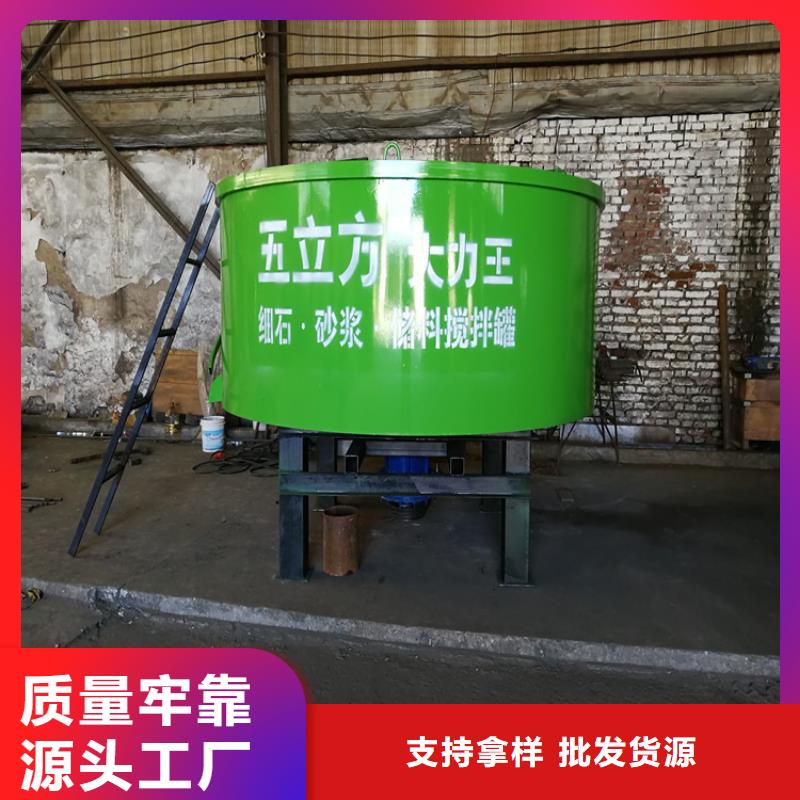 (本地)《新普》厂家现货五立方湿拌砂浆储存罐一站式采购商