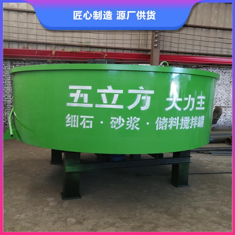 【新普】眉县
五立方混凝土储存罐本地厂家