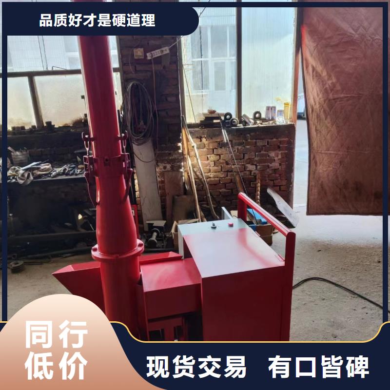 浙江认准大品牌厂家《新普》二次结构混凝土输送泵上门服务