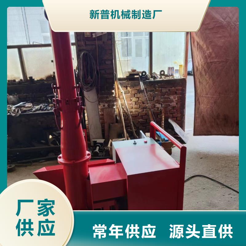 农村小型混凝土输送泵支持定制