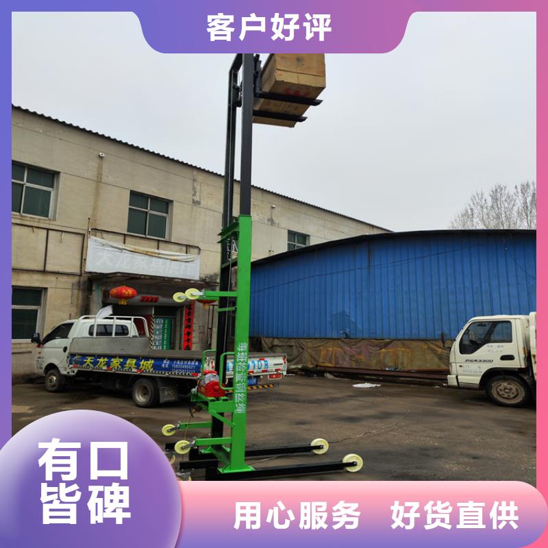 新乐建筑工地电动上砖机靠谱厂家