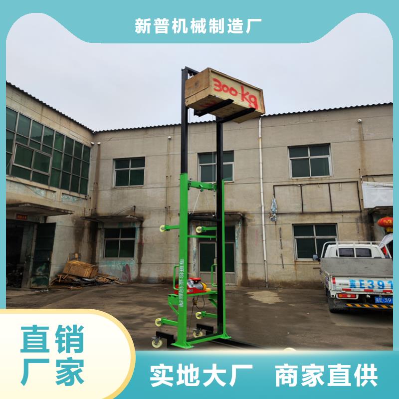 滦县新型工地加气块上砖机质量放心