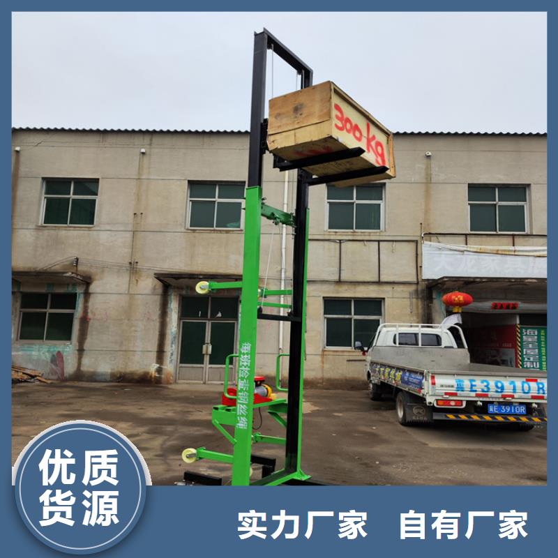 新乐建筑工地电动上砖机靠谱厂家