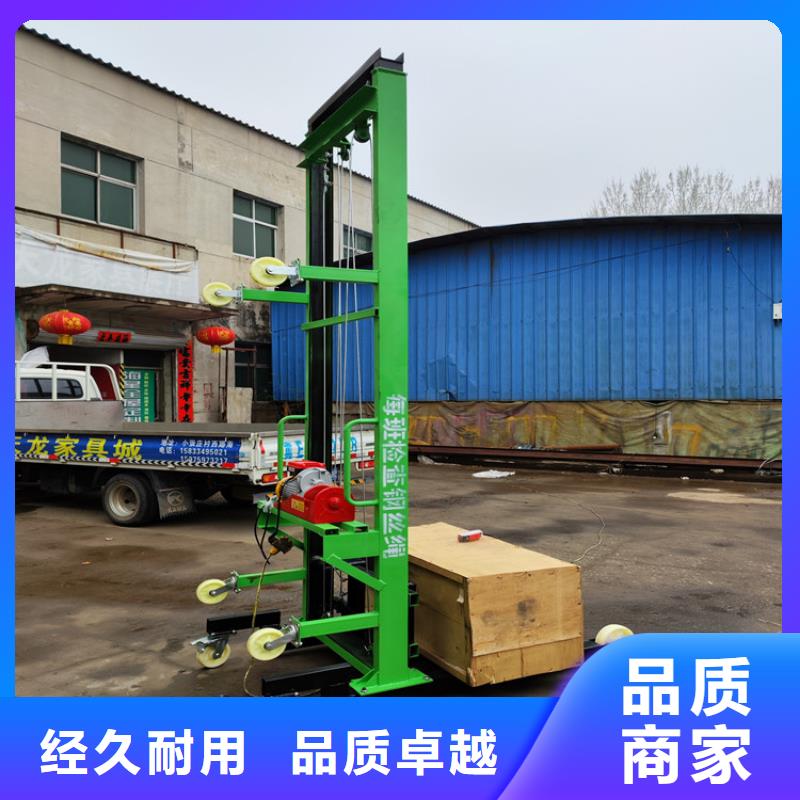 电动上砖机混凝土输送泵来图来样定制