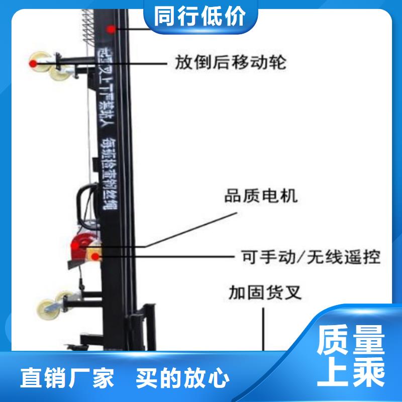 电动上砖机混凝土输送泵低价货源