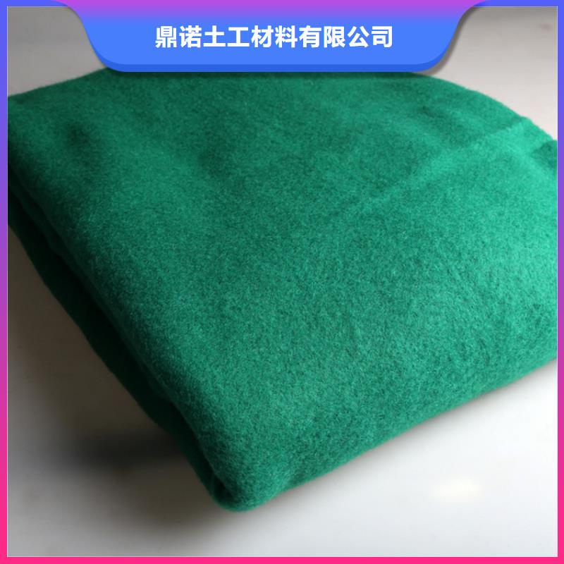二布一膜土工布