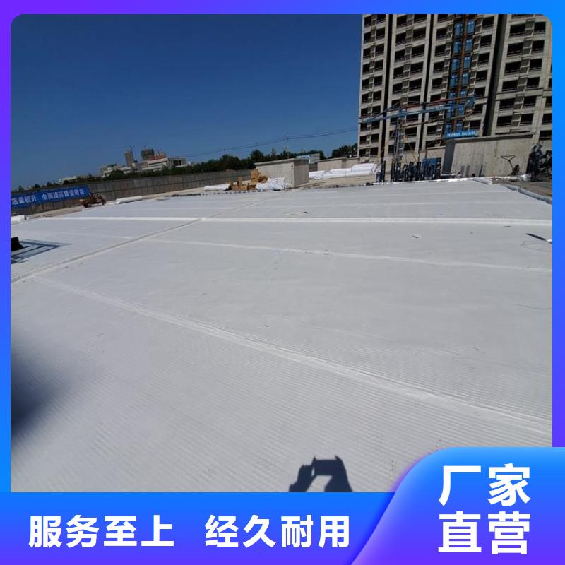 河北衡水透水渗水土工布