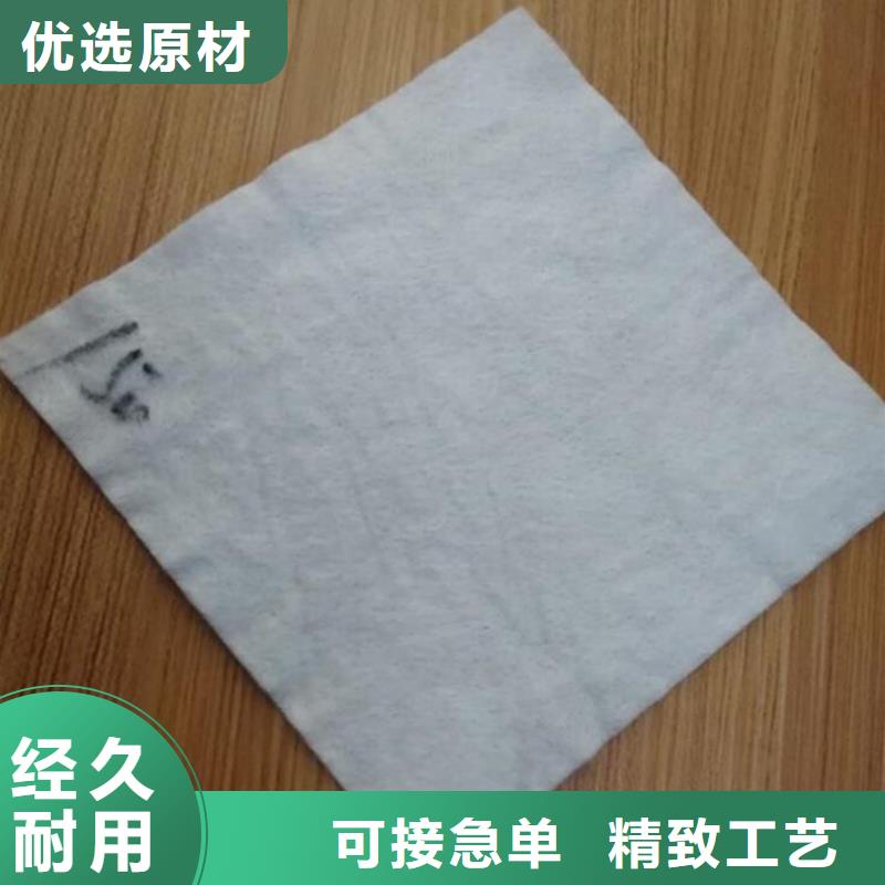营口市两布一膜土工布源头销售商