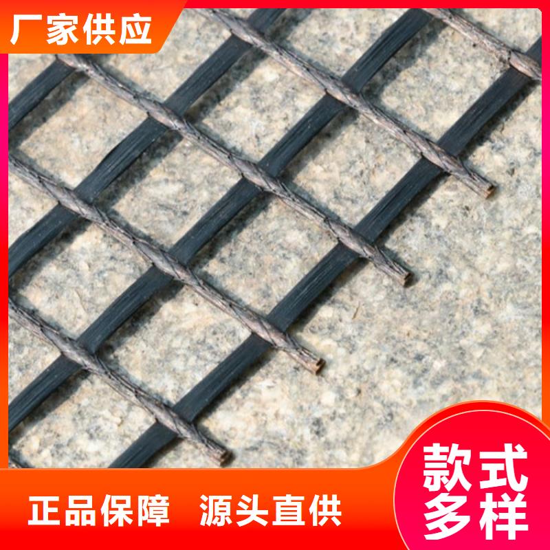 土工格栅植草格正规厂家