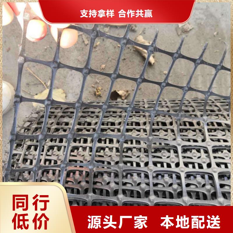 白银市双向土工格栅测试参数