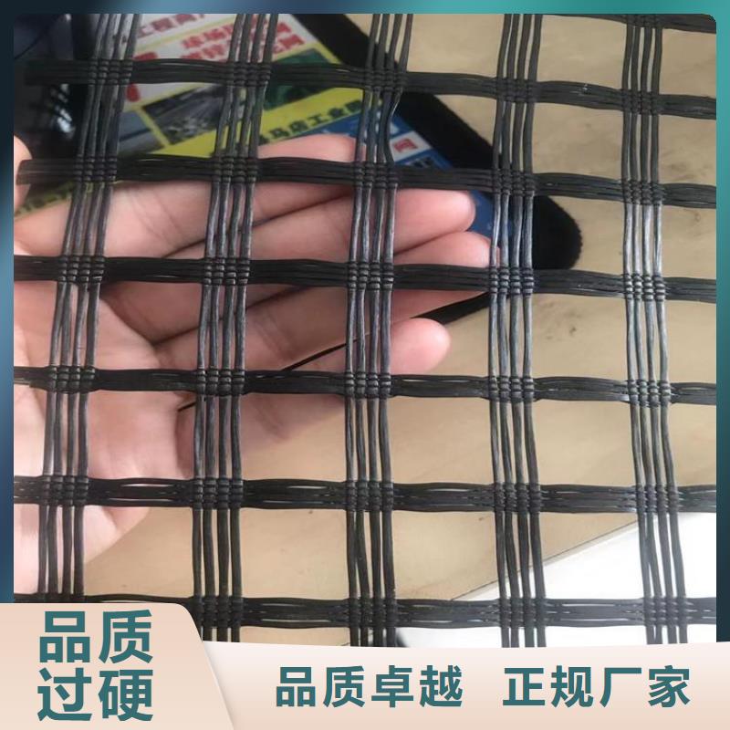 自贡市钢塑复合土工格栅价格行情资讯