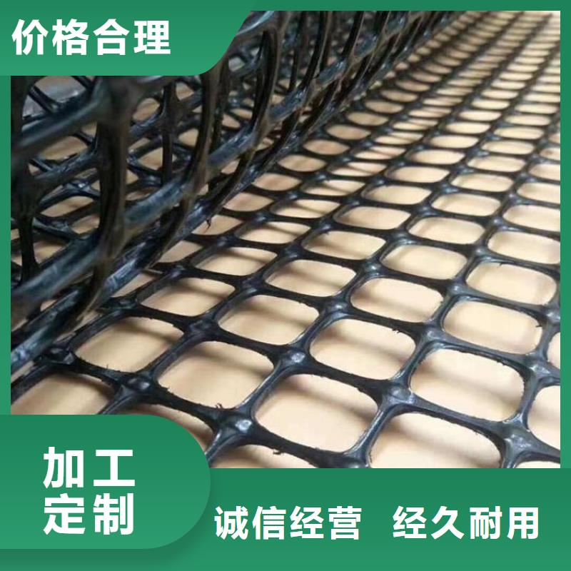 鼎诺南平市玻纤土工格栅设计施工-用心做好每一件产品-鼎诺土工材料有限公司