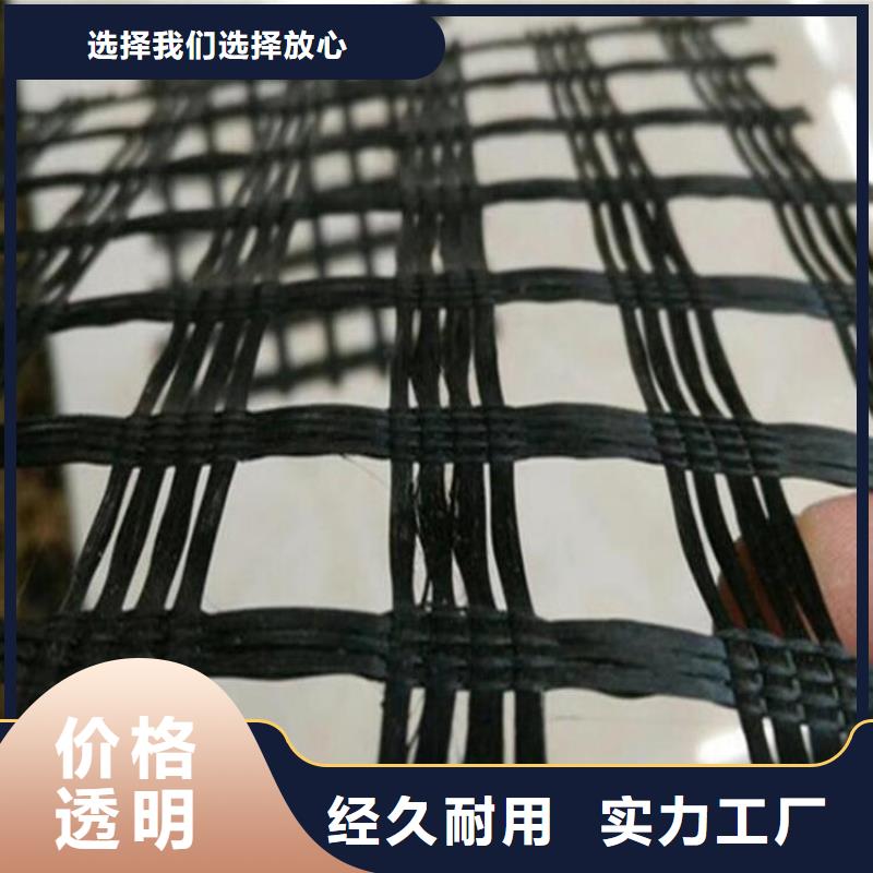 鼎诺南平市玻纤土工格栅设计施工-用心做好每一件产品-鼎诺土工材料有限公司
