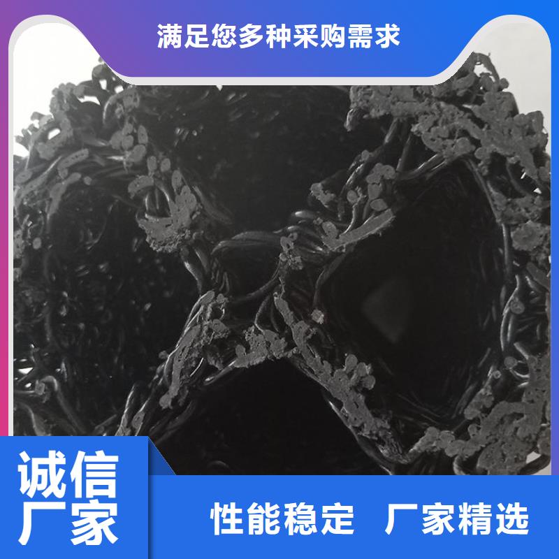 广东惠州渗排水盲沟mf排水盲管