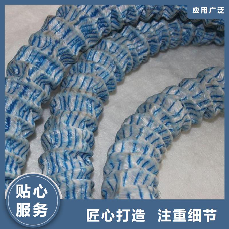 安徽池州100软式透水管