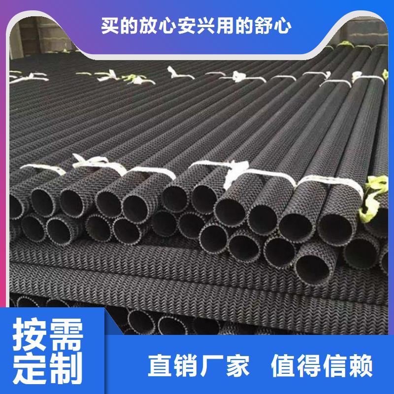 硬式透水管_土工膜品质信得过