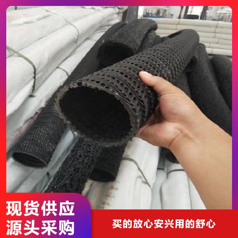 硬式透水管_土工膜品质信得过