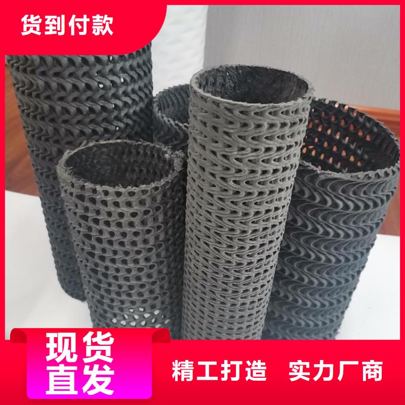 浙江湖州200硬式透水管现货当日发-鼎诺土工材料有限公司-产品视频