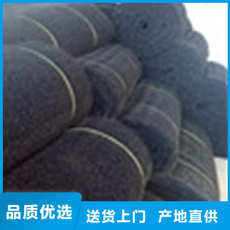通风降噪丝网防渗土工膜N年大品牌