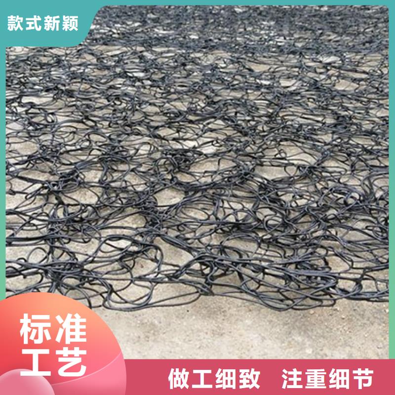 通风降噪丝网-防水排水板性价比高