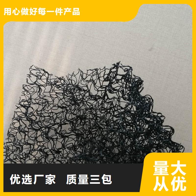 【水土保护毯HDPE土工膜拥有核心技术优势】