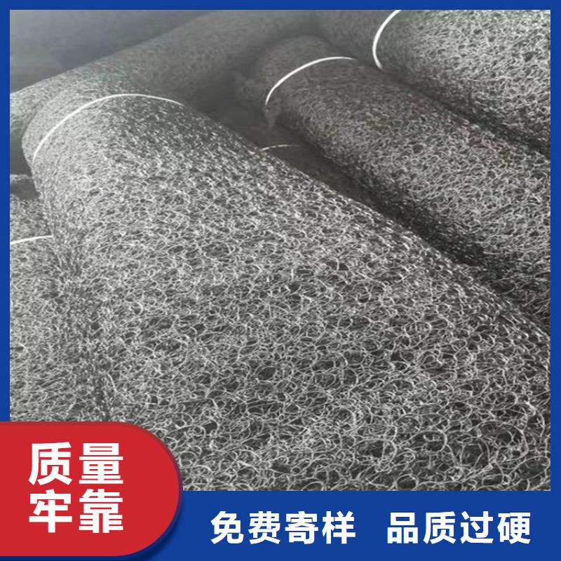 【鼎诺】安徽柔性水土保护毯源头质量
