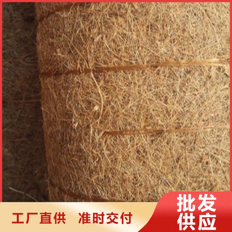 椰丝毯【防渗膜】用心做产品