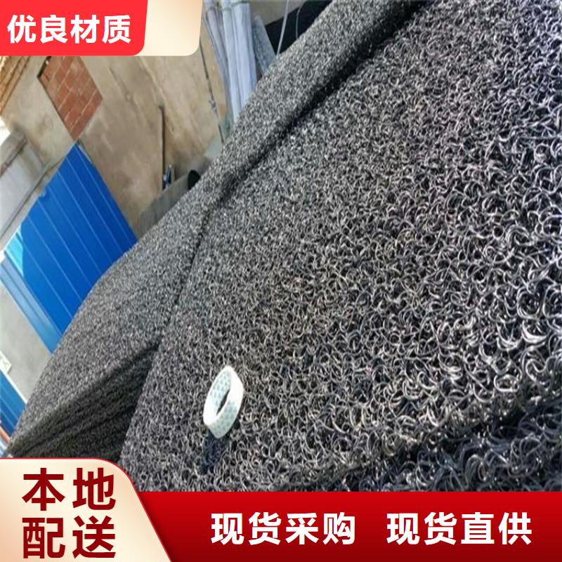 湖南永州渗排水网垫经销代理
