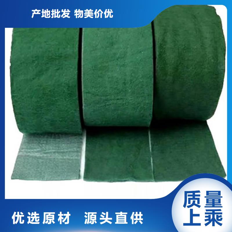 裹树布,土工布多种款式可随心选择