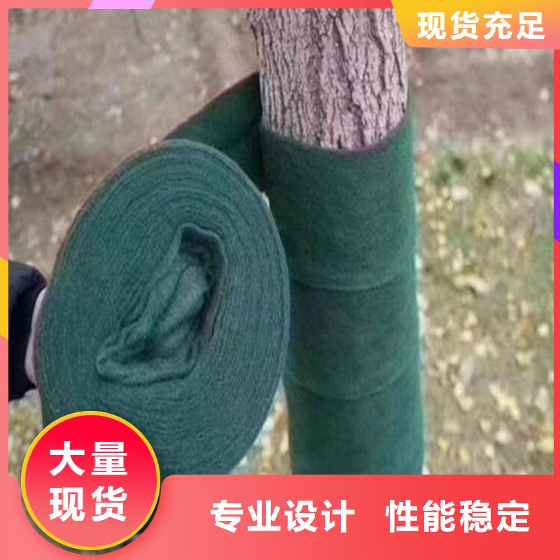 裹树布-HDPE土工膜重信誉厂家_鼎诺土工材料有限公司