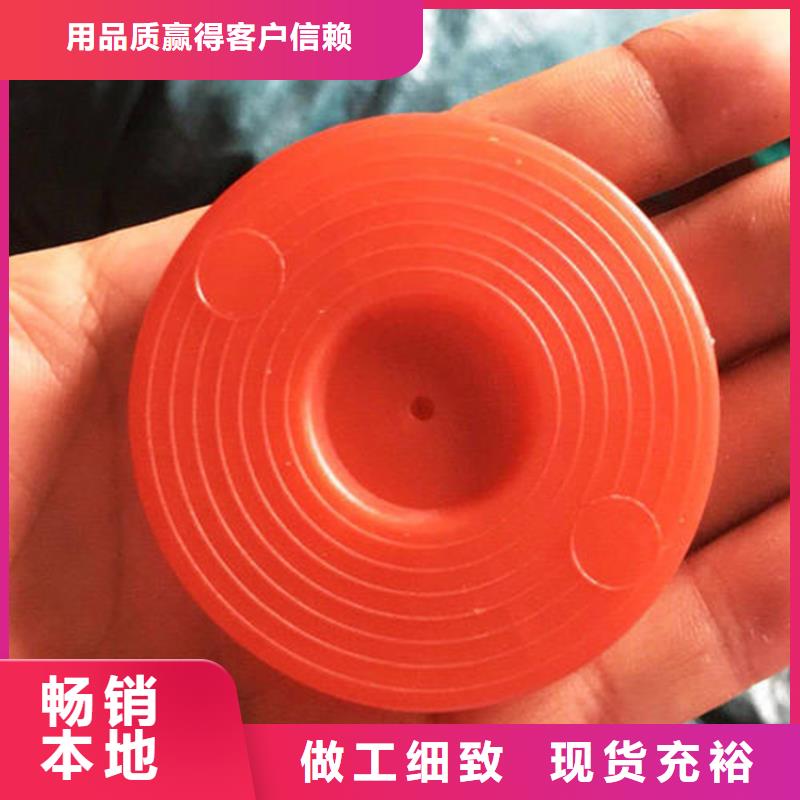 热熔垫片-【保湿布】商家